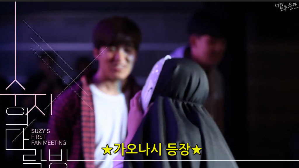 가오나시 팬을 만난 수지.jpgif | 인스티즈