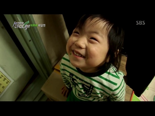 [세상에이런일이] 딸을 업고 오토바이 배달하는 아빠 | 인스티즈