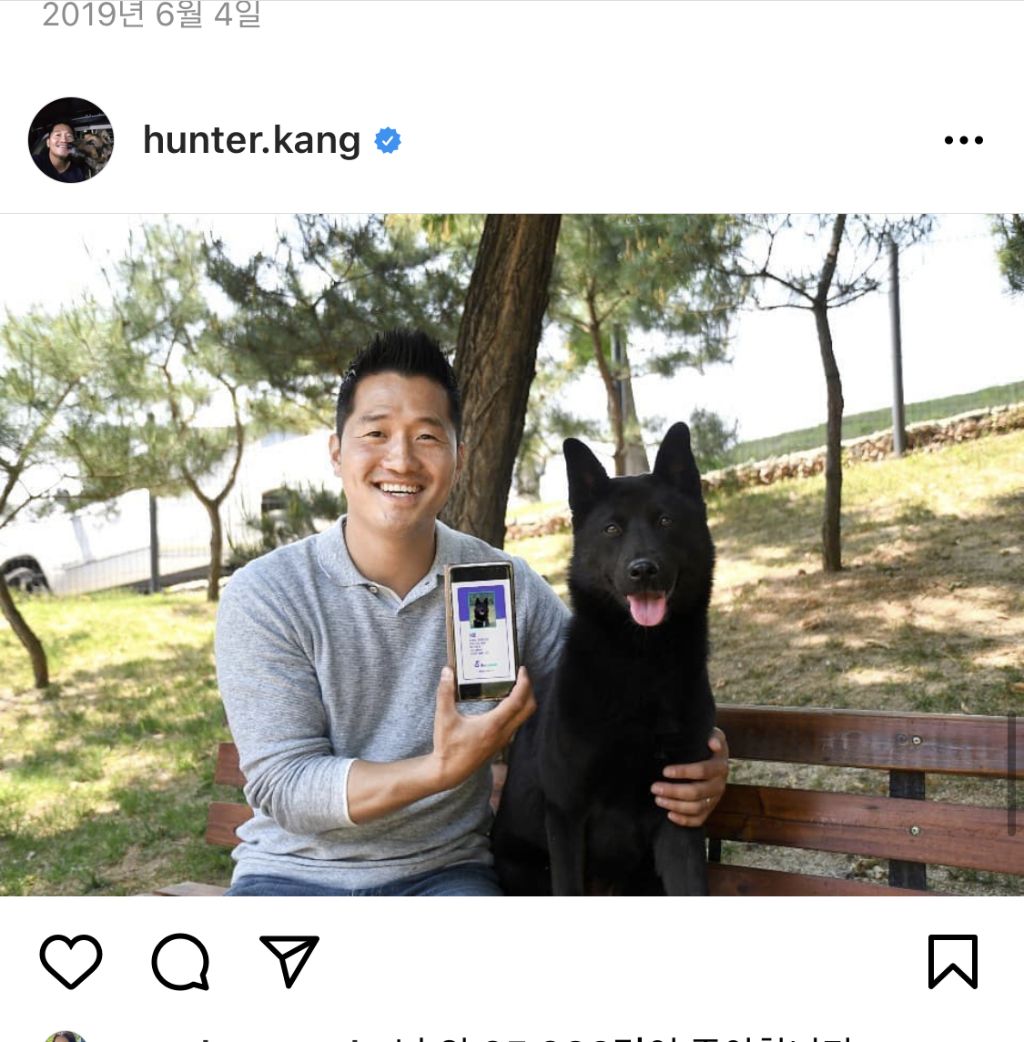 강형욱의 논란들에 대한 정리 feat.설채현 | 인스티즈