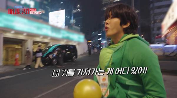 내향인이 마니또에게 선물 전달하는 방법…jpg | 인스티즈