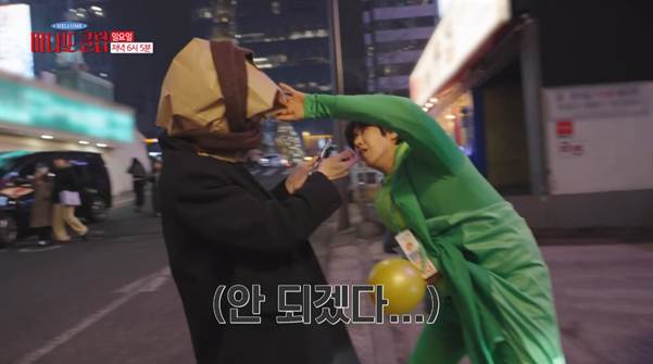 내향인이 마니또에게 선물 전달하는 방법…jpg | 인스티즈