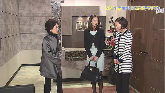 [웃어라동해야] 작가의 의도를 이해하는게 자존심 상하는 드라마 | 인스티즈