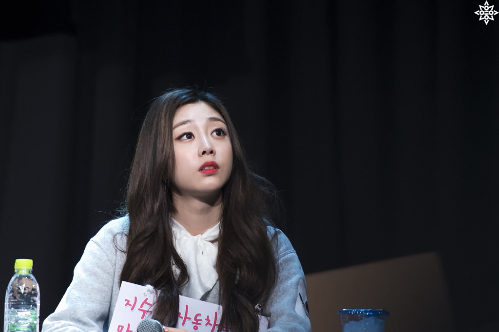 [러블리즈] 이제 잘까해서 지수 | 인스티즈