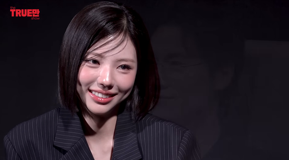 솔지 끝나고 진짜 더 설레는 거 같은 김고은,조이건…jpg | 인스티즈