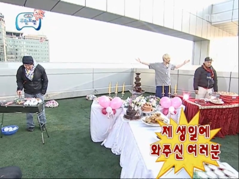 [무한도전] 악마의유혹 노홍철 레전드 jpg | 인스티즈