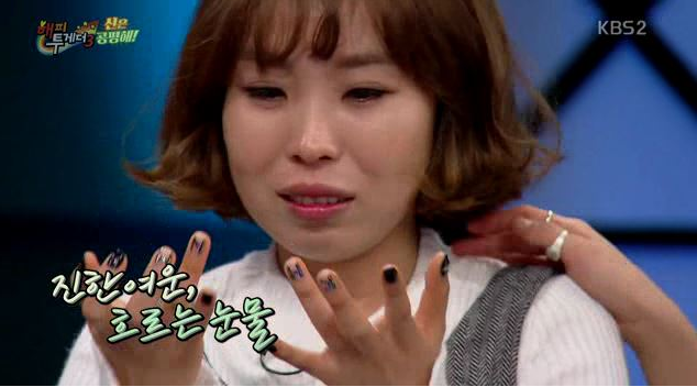 둘다 이해가서 보는사람이 다 안타까운 허경환 오나미 | 인스티즈