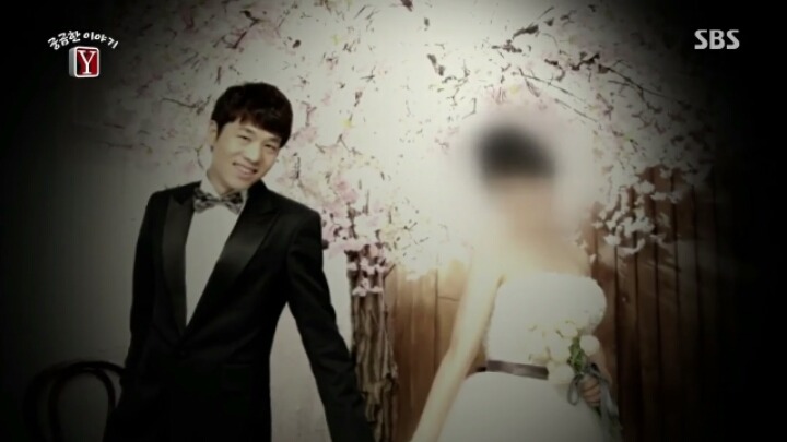 공주제과점 사장 실종사건(궁금한이야기y)무서운거ㄴㄴ | 인스티즈