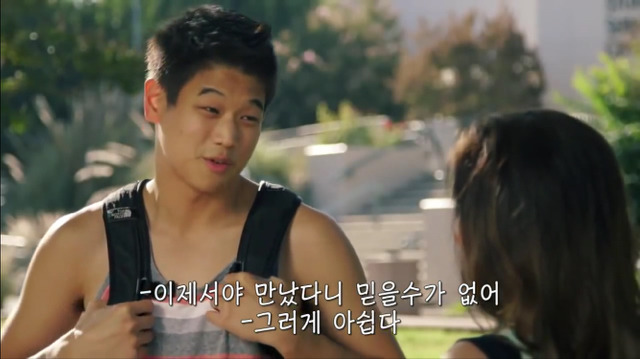 왜? 왜 대체! 내가 좋아하는 애들은 다 남친이 있는거야? 그녀에겐 남자친구가 있다 | 인스티즈