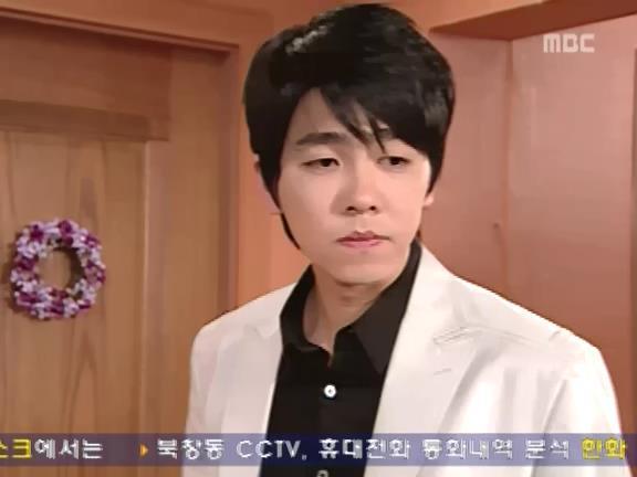 [거침없이하이킥] 기고만장해진 민호 ㅋㅋㅋㅋㅋㅋㅋ.jpg | 인스티즈