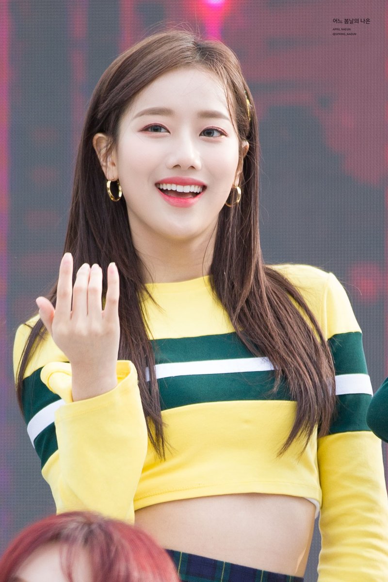 화사한 에이프릴 나은이.jpg | 인스티즈