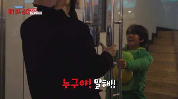 내향인이 마니또에게 선물 전달하는 방법…jpg | 인스티즈