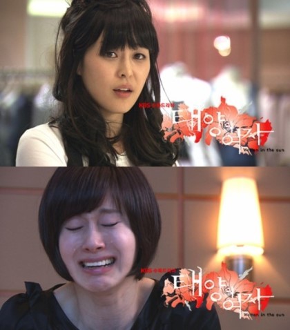 여시들은 태양의 여자 두명중 누구에게 더 감정이입했나요????? | 인스티즈