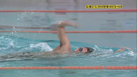[웃어라동해야] 작가의 의도를 이해하는게 자존심 상하는 드라마 | 인스티즈