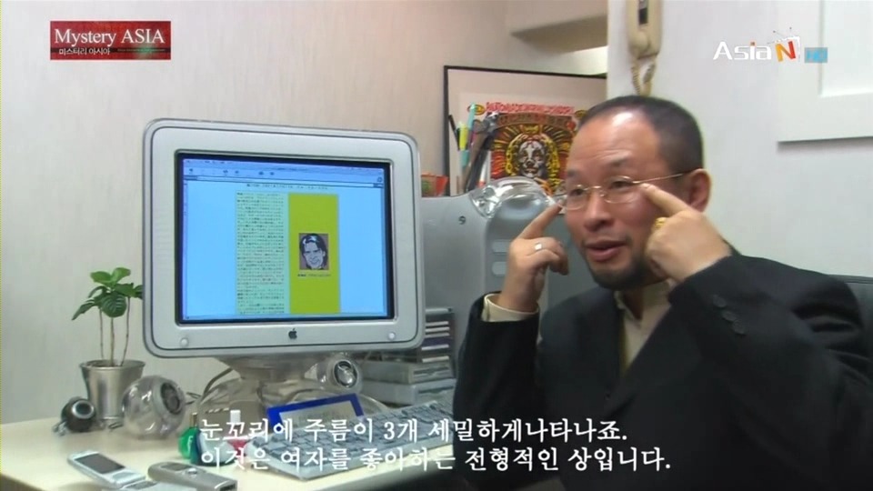 [얼굴이란무엇인가] 사람의 관상에 대해 재밌는 얘기가 있길래 캡쳐해봤긔! | 인스티즈