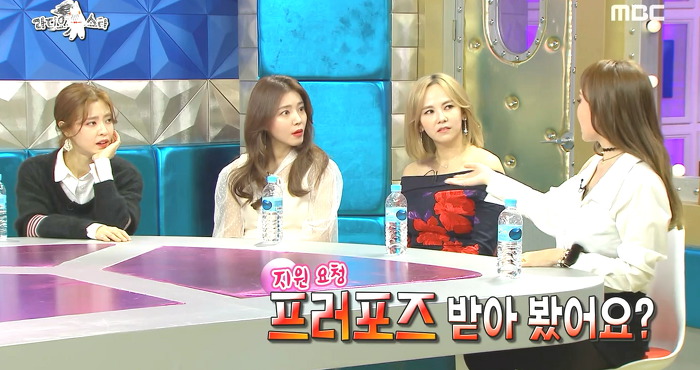 남편한테 프로포즈 못받아서 서운한 정주리.jpg | 인스티즈