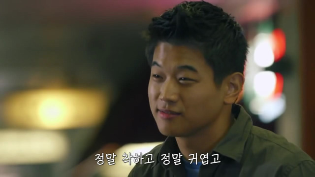 왜? 왜 대체! 내가 좋아하는 애들은 다 남친이 있는거야? 그녀에겐 남자친구가 있다 | 인스티즈