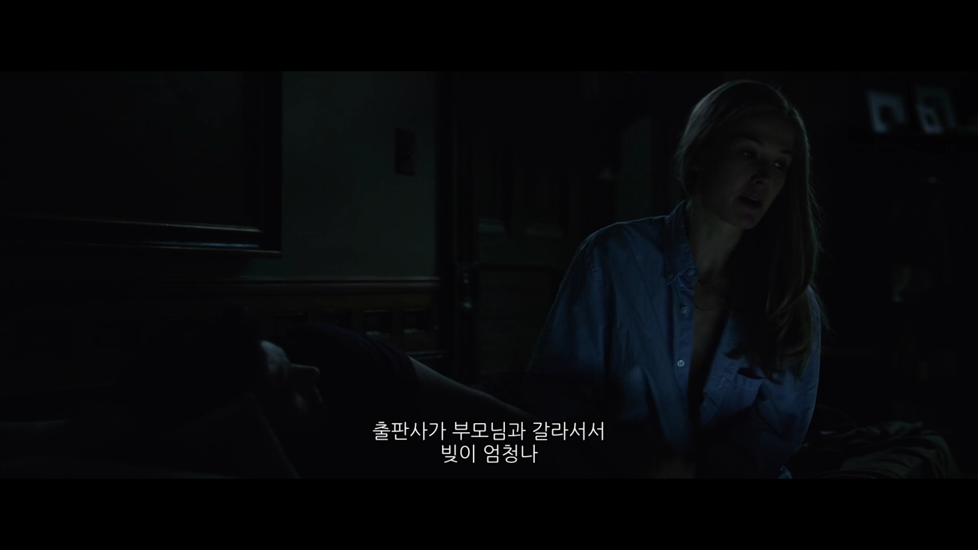 [영화] 지금 와서 보면 안미치는게 용한 '나를 찾아줘' 에이미의 일대기 | 인스티즈