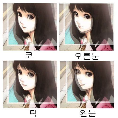 웹툰계 가장 최악의 어이였던 핑크레이디 그림작가 은폐사건 | 인스티즈