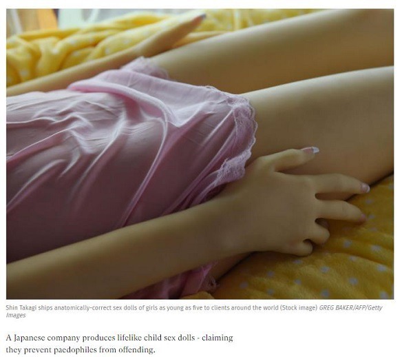 일본의 정신나간 Child Sex doll.jpg | 인스티즈