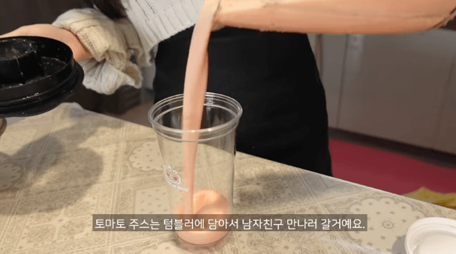 최근 결혼소식을 밝힌 유튜버 | 인스티즈