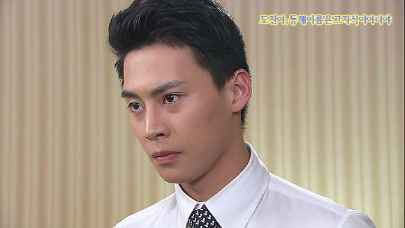 [웃어라동해야] 작가의 의도를 이해하는게 자존심 상하는 드라마 | 인스티즈