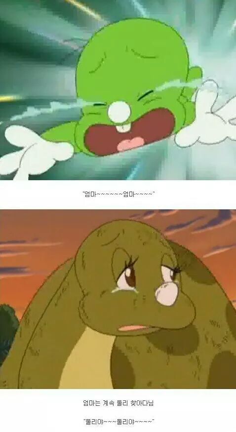 희동이 죽이고 싶었을때.jpg | 인스티즈