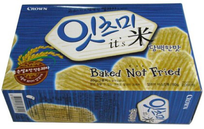 이제는 맛볼수 없는 단종된 과자들Ver2.jpg | 인스티즈