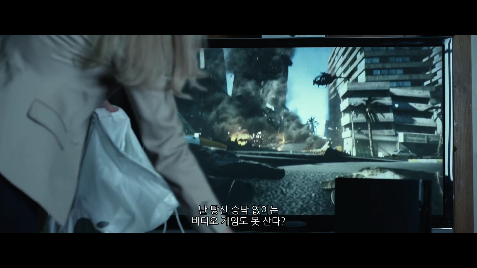 [영화] 지금 와서 보면 안미치는게 용한 '나를 찾아줘' 에이미의 일대기 | 인스티즈