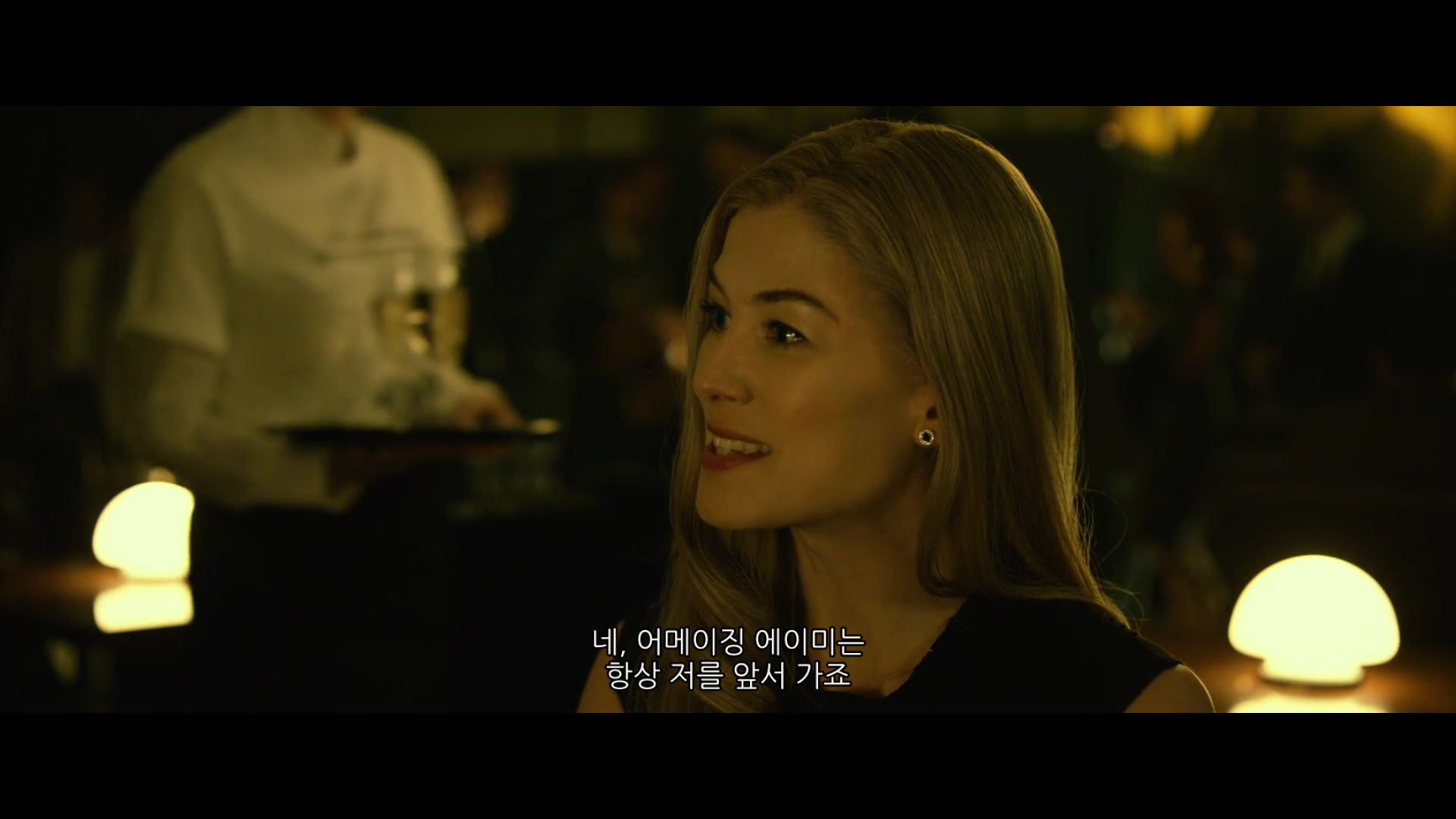 [영화] 지금 와서 보면 안미치는게 용한 '나를 찾아줘' 에이미의 일대기 | 인스티즈