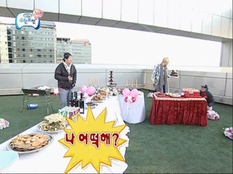 [무한도전] 악마의유혹 노홍철 레전드 jpg | 인스티즈