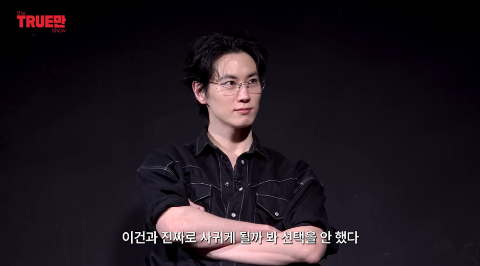 솔지 끝나고 진짜 더 설레는 거 같은 김고은,조이건…jpg | 인스티즈