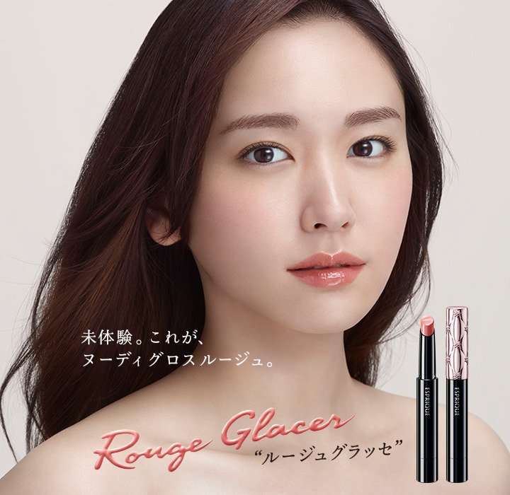 아라가키 유이 최근 화보.jpg | 인스티즈