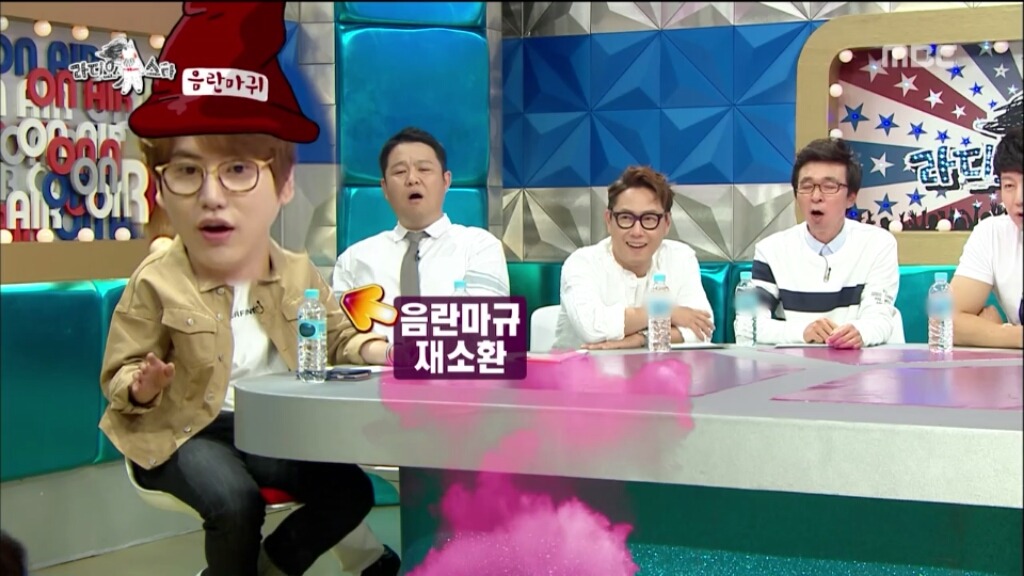 [라디오스타] 실수로 엉덩이를 심하게 노출한 뮤지컬배우 | 인스티즈