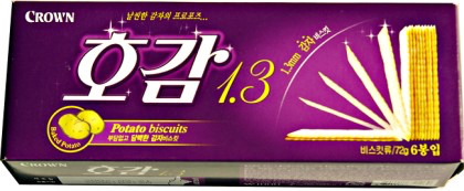 이제는 맛볼수 없는 단종된 과자들Ver2.jpg | 인스티즈