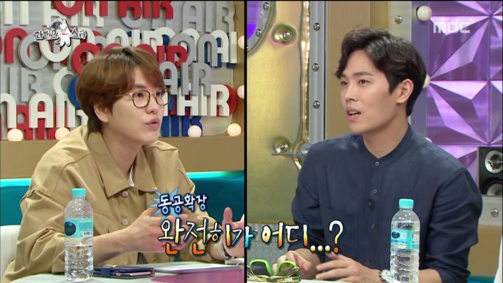 [라디오스타] 실수로 엉덩이를 심하게 노출한 뮤지컬배우 | 인스티즈