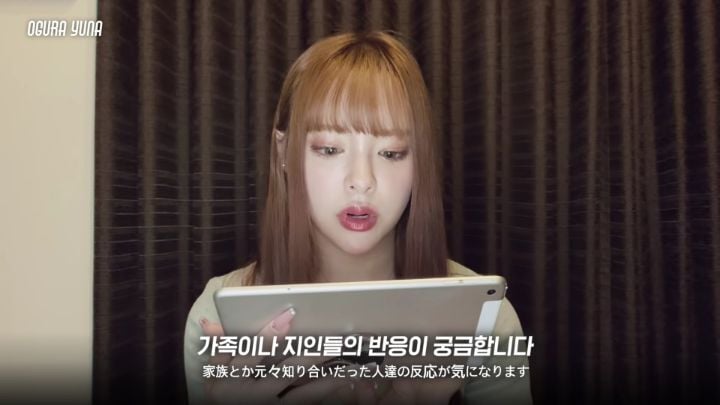 오구라 유나가 av데뷔한다했을때 가족들 반응 | 인스티즈