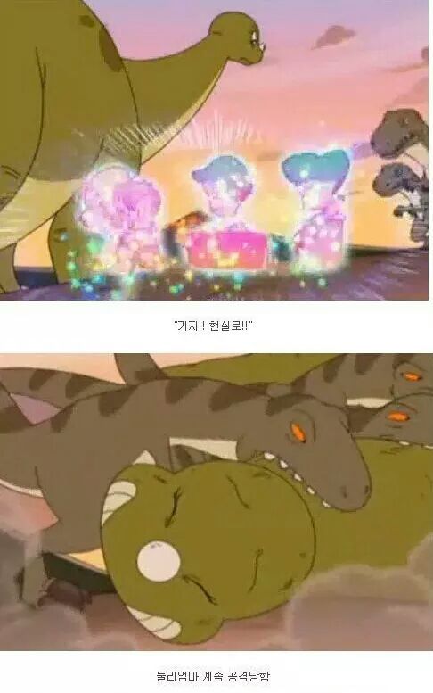 희동이 죽이고 싶었을때.jpg | 인스티즈