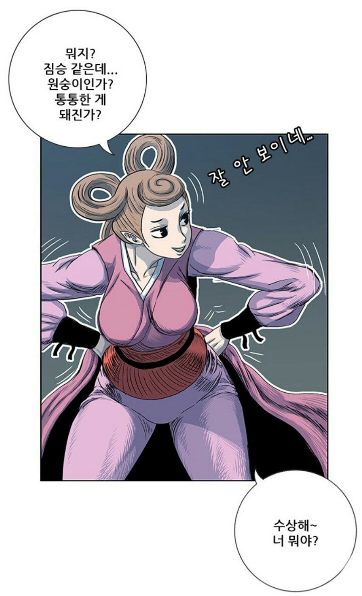 근육질 웹툰 호랑이형님 여캐 특징.jpg | 인스티즈