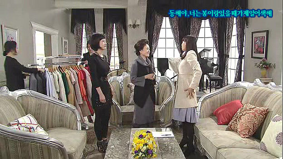 [웃어라동해야] 작가의 의도를 이해하는게 자존심 상하는 드라마 | 인스티즈