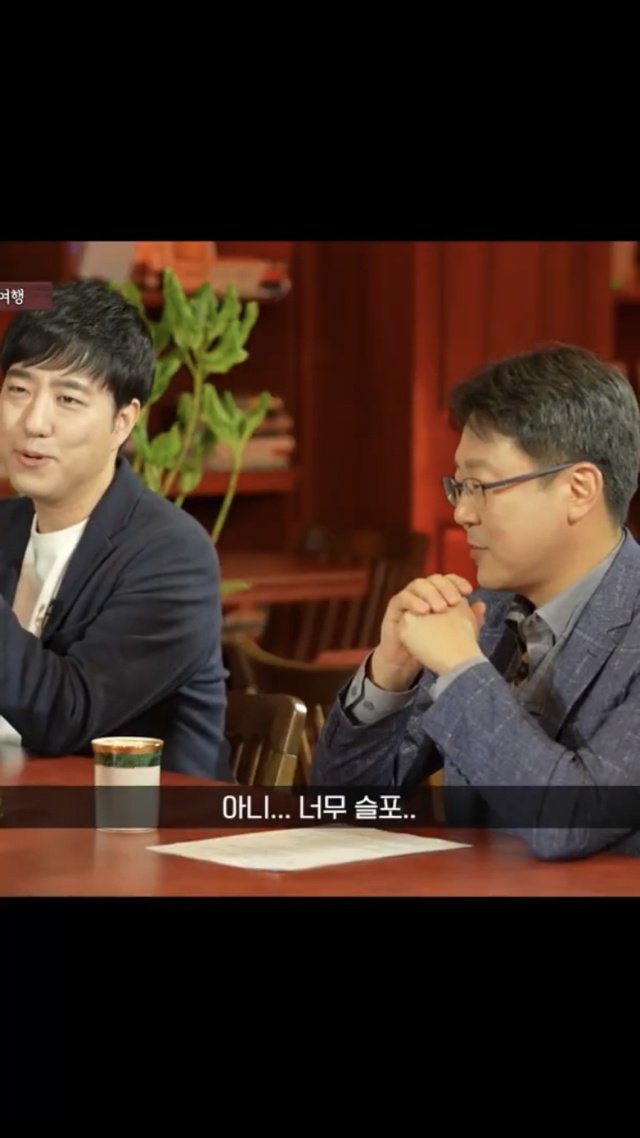 귀여니 비판 하려고 책 읽었는데.jpg | 인스티즈