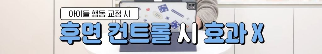강형욱의 논란들에 대한 정리 feat.설채현 | 인스티즈
