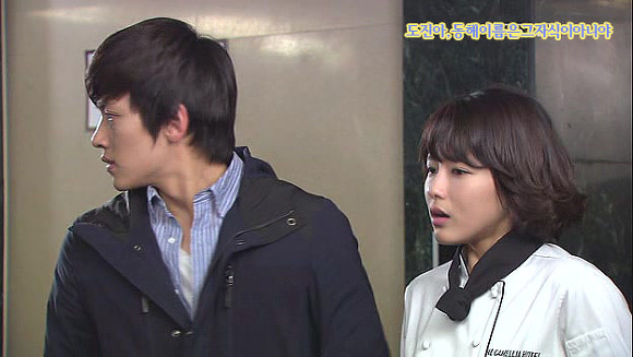 [웃어라동해야] 작가의 의도를 이해하는게 자존심 상하는 드라마 | 인스티즈