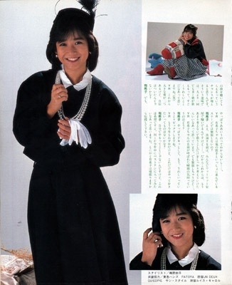 충격적 자살로 생을 마감했던 비운의 아이돌여가수사건 | 인스티즈