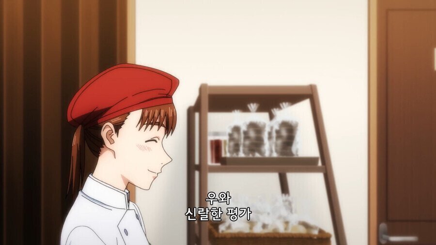 아는 척 해주는 빵집 알바녀.jpg | 인스티즈