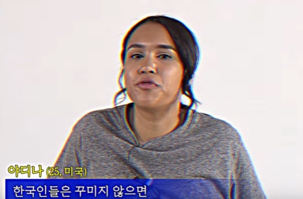 외국인이 생각하는 한국인 패션 특징 | 인스티즈