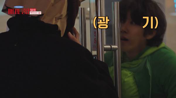 내향인이 마니또에게 선물 전달하는 방법…jpg | 인스티즈