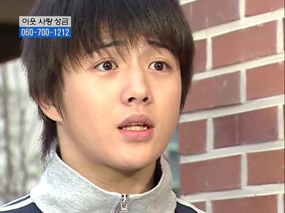 [거침없이하이킥] 유미 가족의 비밀 -6- | 인스티즈