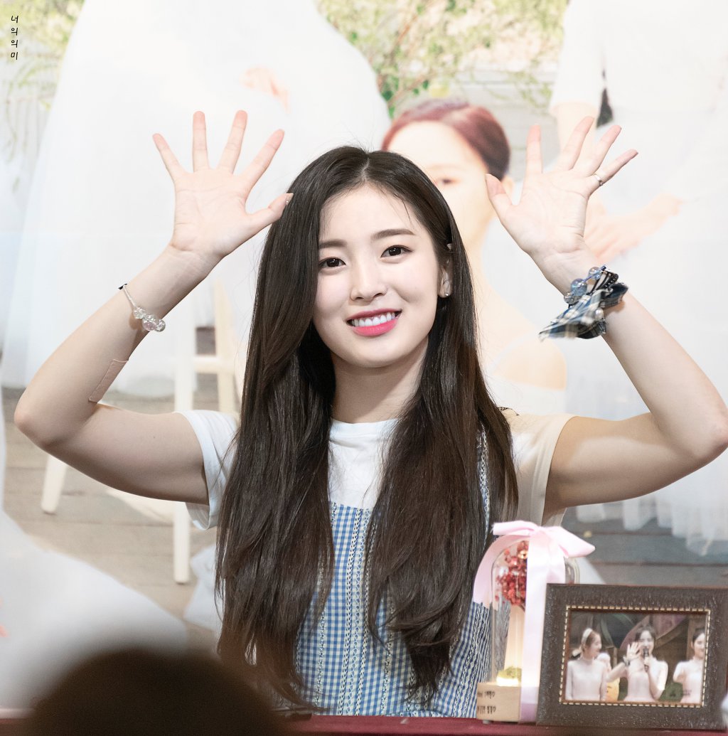 요즘 미모 절정인 오마이걸 아린이.jpgif (184장) | 인스티즈