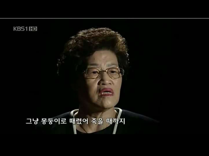 전쟁나면 가장무서운사람 | 인스티즈