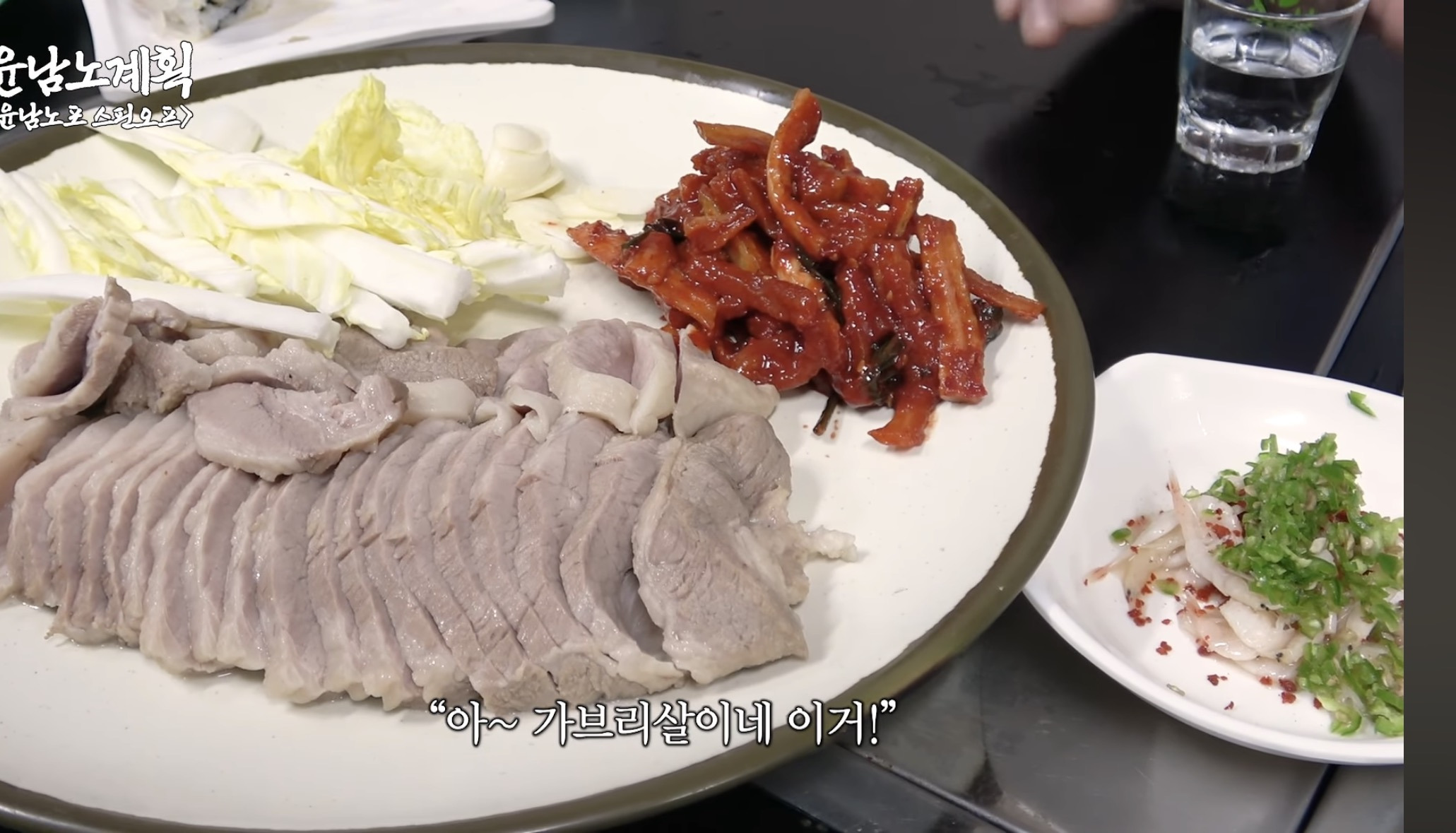 윤남노가 10번 갔는데, 닭발은 안먹어본 닭발집인 실내포차 | 인스티즈